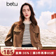 百圖betu女裝秋季新款短外套翻領(lǐng)短款百搭純棉牛仔外套女2408T54 駱駝色 L