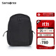 新秀麗（Samsonite）女士雙肩包旅行包13.3英寸NT0黑色小號送女友禮物
