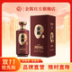 金醬53度500ml金醬酒紅標貴州醬香型手工釀造高端商務(wù)禮盒裝金醬白酒 53度 500mL 6瓶 整箱