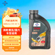 福斯（FUCHS）全合成機油潤滑油泰坦超能PLUS 5W-40 1L SP 養車(chē)保養