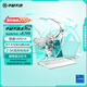 華碩天選6 Pro 酷睿版 國家補貼20% 16英寸游戲本 筆記本電腦(i7-14650HX 16G 1T RTX5060 2.5K)青