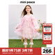 MiniPeace太平鳥(niǎo)童裝女童連衣裙FBFAF1330 玫瑰粉 140cm