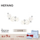 HEFANG何方珠寶白玫瑰耳釘簡(jiǎn)約耳飾女士輕奢高級感七夕情人節禮物送女友 耳釘