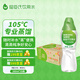 屈臣氏蒸餾水純凈水280ml*35瓶 整箱小瓶裝水飲用水會(huì )議出行護膚