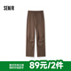 森馬（Semir）【大促福袋】休閑褲男女簡約百搭長褲夏季運動風潮流褲子 女-J款深咖啡【運動傘兵褲】 L