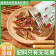 北京同仁堂威海青皮無(wú)花果干即食無(wú)添加不加糖大果烘干孕婦零食泡水煲湯灌裝 威海青皮無(wú)花果干20克【少】