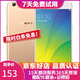 OPPO R9s/R9sk 二手手機(jī) 安卓智能游戲手機(jī) 全網(wǎng)通 r9s  金色 4G+64G 全網(wǎng)通 9成新