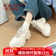 奧古獅登（Agsdon）老爹鞋女秋冬ins潮麥穗百搭鞋子女厚底增高運動(dòng)鞋 231151 米杏 37