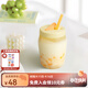 特百惠吸吸罐外帶密封圓罐咖啡杯吸管杯學(xué)生便攜防漏塑料水杯子 奶油黃550ml