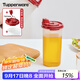 特百惠（Tupperware）油壺廚房家用易清洗密封防漏塑料食品級加厚pp醬油醋調料瓶家居館 650ml防漏油壺（拆分）