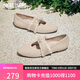 斯凱奇（Skechers）女鞋小香風(fēng)淺口單鞋百搭復(fù)古通勤鞋一腳蹬尖頭平底鞋158676