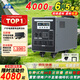 伏量戶(hù)外移動(dòng)電源220V大容量大功率便攜式房車(chē)自駕游直播露營(yíng)工地夜市擺攤商用停電應急磷酸鐵鋰蓄電池 4000W 6.5度【實(shí)標+寧德電芯】帶輪子帶拉桿