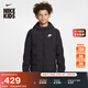 耐克大童保暖羽絨服夾克冬季男童無(wú)縫絎縫加絨外套NIKE HQ7186 010黑 160 XL