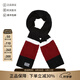 阿瑪尼（ARMANI）EA7 男士腈綸針織保暖圍巾170*25cm禮物男 274911 1A304 05321 黑色白色紅色