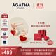 AGATHA/璦嘉莎 雙生小狗銀耳釘女 生日禮物送女友老婆高級感耳環(huán)飾 紅色耳釘