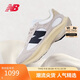 NEW BALANCE【W(wǎng)RPD RUNNER蛋殼鞋】老爹鞋男鞋女鞋厚底運動(dòng)鞋UWRPDMOB 43