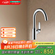 漢斯格雅（Hansgrohe）?？滤箚伟咽謴N房龍頭 冷熱出水71802007