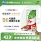 法米娜（Farmina）減肥貓糧石榴雞肉絕育成貓糧5kg 控制體重進(jìn)口貓糧