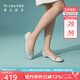 萊爾斯丹春季新款優(yōu)雅蝴蝶結(jié)芭蕾風(fēng)平跟平底女鞋圓頭真皮單鞋5M15602 灰色 GYK 38