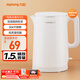 九陽(yáng)（Joyoung）熱水壺燒水壺電水壺 雙層壺體 304不銹鋼 1.5L家用0膠水電水壺 K15FD-W123