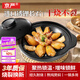 京嚴(yán)砂鍋煲湯鍋家用煲仔飯干燒寬口雞公煲沙鍋燉湯煲湯瓦煲燃?xì)庠顚Ｓ?特厚防開(kāi)裂【3-5人用】大容量陶瓷砂鍋 2.6L 干燒不裂丨破損補(bǔ)發(fā)丨當(dāng)/日次達(dá)