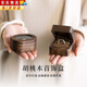 蘭憐戒指盒高級耳釘禮盒生日求婚結婚對戒木質(zhì)胡桃木首飾收納盒子復古 方形實(shí)木蓋