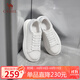駱駝（CAMEL）板鞋女活力百搭經(jīng)典小白鞋增高厚底休閑鞋 L25S548064 白/銀 37 