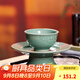 龍泉青瓷主人杯單杯盞宋韻功夫茶具家用中式陶瓷品茗杯高檔茶杯杯托套裝 祥云主人杯盞 禮盒裝