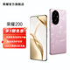 榮耀200 旗艦級青海湖電池 綠洲護眼屏 5000萬(wàn)雅顧光影主攝 5G AI手機  官方旗艦店 珊瑚粉 16G+512GB
