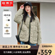 坦博爾輕薄餅干羽絨服女短款翻領(lǐng)保暖時(shí)尚韓版外套TD236266 奶茶棕 S 160/84A