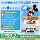 愛普生（EPSON）墨倉式 L3251彩色打印機 微信打印/無線連接 家用打印優(yōu)選（打印、復印、掃描）