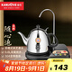 金灶（KAMJOVE）自動上水電熱水壺 電動抽水茶臺燒水壺茶具 電茶壺?zé)崴畨嘏莶鑼Ｓ脽鱐-22A 1L