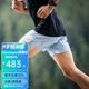 COMPRESSPORT越野短褲男無襯競賽跑步輕量速干腰部裝手機(jī)運(yùn)動褲 水洗牛仔 XL ( 臀圍107-112CM)