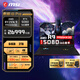 微星（MSI）泰坦18 Pro銳龍版2025游戲本R9-9955HX3D筆記本RTX5090丨5080丨5070Ti電腦18英寸 R9-9955HX3D RTX5080滿(mǎn)血 64G內存  2TB固態(tài) 