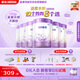 雀巢（Nestle）【熱銷加量裝】 超啟能恩部分水解配方奶粉3段12-36月850g*6整箱