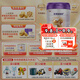 圣元（Synutra）優(yōu)博剖蓓舒幼兒配方牛奶粉 12-36月 3段800克 歐洲奶源剖宮產(chǎn)專研