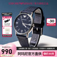 安普里奧·阿瑪尼（Emporio Armani）手表男表鋼帶簡(jiǎn)約石英表商務(wù)經(jīng)典百搭腕表七夕情人節(jié)禮物送男友 AR11012（保稅倉(cāng)速發(fā)）