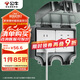公牛（BULL）開關(guān)插座 86型防水開關(guān)面板盒防水罩插座浴室防水盒 F08 明裝兩位