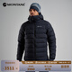 MONTANE男款連帽羽絨服RESOLVE XT HOODIE防風(fēng)雨防潑水 戶(hù)外拒水羽絨外套 BLACK 黑色 L