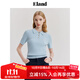 ELAND衣戀POLO衫女基礎(chǔ)款百搭針織短袖舒適毛衣T恤新款 淺藍色(51)L/Blue S 160