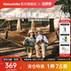 Naturehike挪客可拆卸折疊帆布吊床 戶(hù)外便攜露營(yíng)野營(yíng)加寬雙 雙人款/常青灰【600斤高承重】