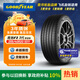 固特異（Goodyear）汽車輪胎 255/40R20 101Y  ASY3 鷹馳F1 3代 AO 奧迪A6L SCT