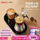 SIMELO德國(guó)施美樂摩卡壺雙閥家用煮咖啡機(jī)不銹鋼意式濃縮萃取咖啡壺套裝 雙閥摩卡壺+雙灶電陶爐 360ml