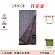 古馳（GUCCI）雙G雙面織花 流蘇披肩 絨線圍巾 男女同款情侶款教師節(jié)禮物 灰色165904-3G646-1264