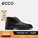 愛步（ECCO）正裝皮鞋 商務(wù)通勤男士男鞋高幫鞋 都市倫敦525714 黑色52571401001 41