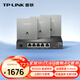 普聯(lián)（TP-LINK） 全屋Wi-Fi 7無(wú)線(xiàn)面板AP套裝一拖三 BE3600高速穩定TL-7AP3602HI-PoE深空銀套裝（3只裝）