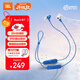 JBL Run3 BT/Wireless掛脖式無線運動藍牙耳機頸掛式跑步耳機音樂入耳式【Run2 BT升級款】 海岸藍