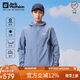 Jack Wolfskin狼爪防曬衣防紫外線(xiàn)皮膚衣UPF50+防風(fēng)夾克5324111 煙灰藍 L