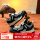 JEEP吉普兒童運動(dòng)鞋春秋男童跑步鞋6-12歲女童皮面老爹鞋 米黑30
