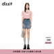 DZZIT地素半身裙夏季復古摩登丹寧牛仔裙子女 藍色 M
